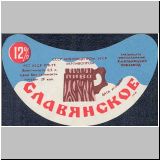 chmelmizalt (62).jpg